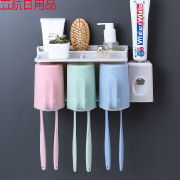 卫生间吸壁式牙刷架壁挂洗漱架牙刷筒牙刷杯牙刷置物架套装收纳架 小麦多功能升级款3口带挤牙膏器-802B