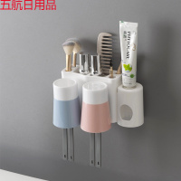 卫生间吸壁式牙刷架壁挂洗漱架牙刷筒牙刷杯牙刷置物架套装收纳架 素色2口+挤牙膏器