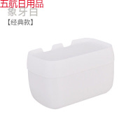 卫生间纸巾盒免打孔厕所抽纸厕纸盒创意卷纸盒手纸盒卫生纸置物架 象牙白【经典款】