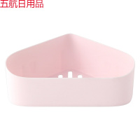 卫生间置物架浴室洗漱台厕所洗手间吸盘收纳架子壁挂免打孔吸壁式 三角形粉色