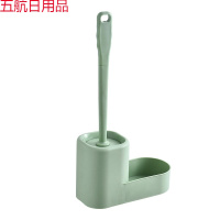 家用马桶刷套装创意免打孔卫生间洗厕所刷子新款长柄无死角清洁刷 纯绿款