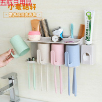 浴室卫生间吸壁式小麦牙刷架漱口杯套装免打孔刷牙杯壁挂牙刷架 小麦手柄杯无痕贴四口+挤牙膏器803B