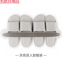 浴室拖鞋架墙上免打孔架子卫生间鞋架收纳神器厕所置物架壁挂沥水 灰色长款