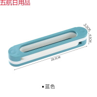 浴室拖鞋架墙上免打孔架子卫生间鞋架收纳神器架子置物架壁挂沥水 蓝色