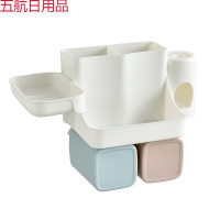 牙刷置物架刷牙杯漱口套装吸壁式卫生间牙膏多功能牙缸洗漱收纳盒 806两口牙刷架+肥皂盒+挤牙膏器