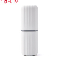 简约条纹旅行洗漱杯便携式多功能洗漱刷牙杯旅游牙膏牙缸漱口套装 白色