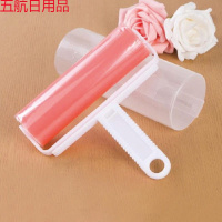 粘毛器滚筒滚刷可水洗去毛神器除毛器衣服黏毛可撕式粘尘纸沾毛器 粉色