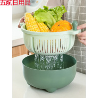 双层沥水篮家用网红水果盘厨房洗菜盆客厅塑料淘菜筐收纳菜篮子