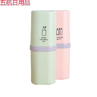 便携式旅行牙刷盒套装洗漱杯简约带盖牙膏牙筒牙刷杯刷牙杯漱口杯 粉色+绿色