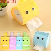 创意可爱布艺抽纸盒可挂式彩色纸巾抽厕所卷纸巾套卷纸架纸巾筒 随机1个装