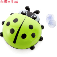 创意瓢虫吸盘牙刷架套装浴室壁式放牙具架子牙膏架牙刷置物架壁挂 【1个装】颜色随机
