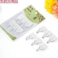 强力粘钩挂钩承重吸盘粘胶无痕厨房钩子壁挂墙壁墙上不粘贴浴室勾 30个小白挂钩