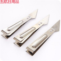 家用厨房不锈钢拔猪毛夹猪毛钳鸡毛拔毛两用夹子拔鸭毛器去毛工具 【去毛器8把】