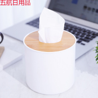 禧天龙 Citylong 竹盖简约卷纸纸巾盒时尚简约风 圆筒纸巾盒 圆形纸巾盒 竹木盖子