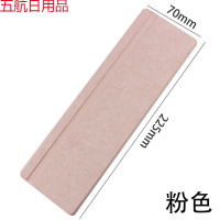 天然硅藻泥脚垫浴室防滑垫子脚垫家用吸水速干卫浴卫生间厕所地垫