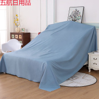 防尘布家具防尘布沙发防尘盖布防尘罩遮尘布遮盖布挡灰布装修家用 天蓝 3.5*2.4米适用餐桌连餐椅