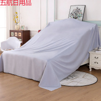 防尘布家具防尘布沙发防尘盖布防尘罩遮尘布遮盖布挡灰布装修家用 灰色 1*1.2米适用床头柜微波炉等小物件