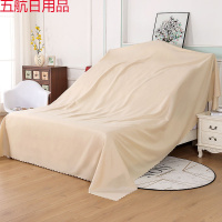 防尘布家具防尘布沙发防尘盖布防尘罩遮尘布遮盖布挡灰布装修家用 浅黄 4*2.4米适用三人沙发跑步机电钢琴