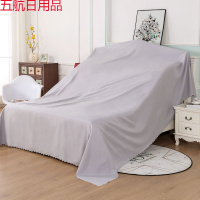 防尘布家具防尘布沙发防尘盖布防尘罩遮尘布遮盖布挡灰布装修家用 深灰 4*2.4米适用三人沙发跑步机电钢琴