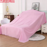 防尘布家具防尘布沙发防尘盖布防尘罩遮尘布遮盖布挡灰布装修家用 浅粉 1*2.4米适用茶几桌书桌长电视柜