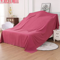 防尘布家具防尘布沙发防尘盖布防尘罩遮尘布遮盖布挡灰布装修家用 西瓜红 3.5*2.4米适用餐桌连餐椅