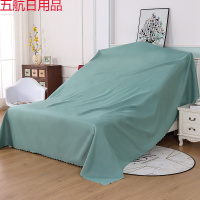防尘布家具防尘布沙发防尘盖布防尘罩遮尘布遮盖布挡灰布装修家用 海绿 1*2.4米适用茶几桌书桌长电视柜