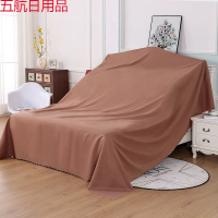 防尘布家具防尘布沙发防尘盖布防尘罩遮尘布遮盖布挡灰布装修家用 棕色 3.5*2.4米适用餐桌连餐椅