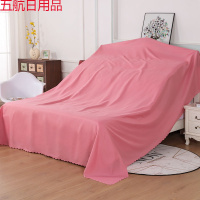 防尘布家具防尘布沙发防尘盖布防尘罩遮尘布遮盖布挡灰布装修家用 粉红 4*2.4米适用三人沙发跑步机电钢琴