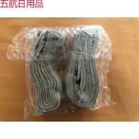 【降价】搬冰箱背带搬家神器背带款家用绳子搬家具带冰箱搬运带尼龙绳重物搬家带肩带wjh 加厚双人米色款+送手套