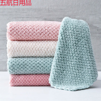 浴室不沾油抹布厨房吸水不毛洗碗布巾擦手巾百洁布巾清洁巾擦桌擦碗 25*25菠萝抹布 3条装(体验价)