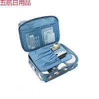 秉优 阳离子数据线充电器收纳袋 便携式防水手机数码包 便携式洗簌包