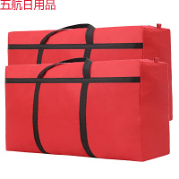 秉优 阳离子数据线充电器收纳袋 便携式防水手机数码包 加固型超大号行李袋