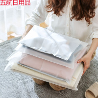 秉优 阳离子数据线充电器收纳袋 便携式防水手机数码包 密封分装袋15件套