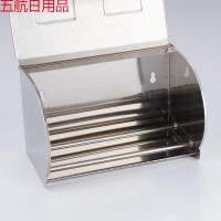 洗手间纸巾盒卷卫生抽厕所用品打孔不锈钢放农村筒客厅洁宝装牛奶mhj K16亮光13.5厘米【特厚】