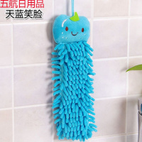 浴室【可选】雪尼尔厨房加厚擦手巾可爱挂式毛巾搽擦手布强吸水擦抹布手巾3条z 蓝色苹果3条