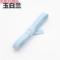 6mm宽扁彩色松紧带宝宝婴儿服装进口高弹力带笔记本绑带橡皮筋 玉白兰(宽6毫米) 50米