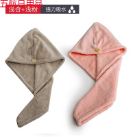浴室干发帽吸水速干长发吸水毛巾擦头发速干洗头帽浴帽干发巾女头巾 浅粉色+浅杏色(2条) 加厚单层