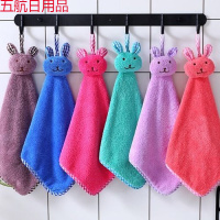 浴室厨房擦手巾挂式吸水性好珊瑚绒卫生间加厚擦手布抹布洗碗布 兔头款 十条装(不粘钩)