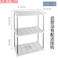 厨房置物架落地多层省空间用品用具果蔬菜架客厅卫生间杂物整理架mhj 白色方型 四层【配送挂钩】