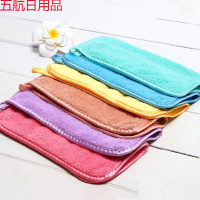 浴室抹布厨房吸水不毛不沾油洗碗布百洁布挂式擦手巾清洁巾家用方巾 【彩色2条装25*25】