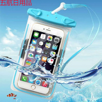 【可选顺丰配】雨衣雨裤套装摩托车电动车分体男女成人防水全身双层透气雨衣加厚 收藏留言送手机防水袋 M