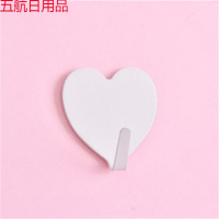 少女心无痕免钉贴墙挂钩贴创意可爱强力粘贴挂钩卧室宿舍毛巾粘钩 精品(白色) 24个装