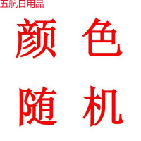 卫生间置物架免打孔毛巾架挂壁无痕三角收纳架浴室厨房通用置物架 颜色随机 长1个加三角1个带毛巾架