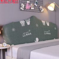 全包床头罩床头套防尘罩加厚欧式实木保护套软包1.5m通用床头罩套 希望家族 床头长(190-210)