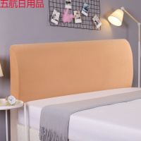 全包床头罩床头套防尘罩加厚欧式实木保护套软包1.5m通用床头罩套 素色-驼色 床头长(220-240)