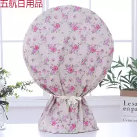 电风扇罩子全包封闭防水防尘防潮落地扇罩取暖器防尘罩台扇罩子 春暖花开【涂银牛津布】 台扇罩(买前对比好详情尺寸)