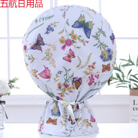 电风扇罩子全包封闭防水防尘防潮落地扇罩取暖器防尘罩台扇罩子 白色蝴蝶【涂银牛津布】 落地扇罩(买前对比好详情尺寸)