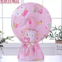 电风扇罩子全包封闭防水防尘防潮落地扇罩取暖器防尘罩台扇罩子 kity猫【色丁布】 台扇罩(买前对比好详情尺寸)