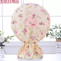 电风扇罩子全包封闭防水防尘防潮落地扇罩取暖器防尘罩台扇罩子 春暖花开【色丁布】 台扇罩(买前对比好详情尺寸)