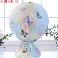 电风扇罩子全包封闭防水防尘防潮落地扇罩取暖器防尘罩台扇罩子 蓝色蝴蝶【色丁布】 加大落地扇罩(买前对比好详情尺寸)